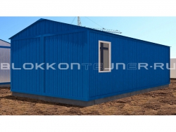 Модульная столовая из 2-х шт БК 10м в Донецке